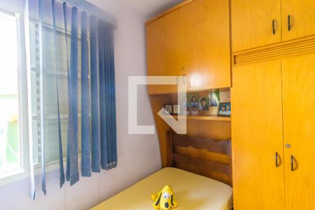Casa à venda com 232m², 3 quartos e 2 vagas Casa à venda com 232m², 3 quartos e 2 vagasQuarto 2