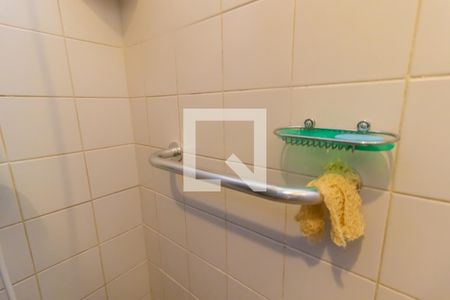Casa à venda com 232m², 3 quartos e 2 vagas Casa à venda com 232m², 3 quartos e 2 vagasBanheiro da Suíte 1