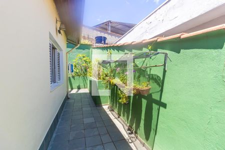 Casa à venda com 232m², 3 quartos e 2 vagas Casa à venda com 232m², 3 quartos e 2 vagasQuintal