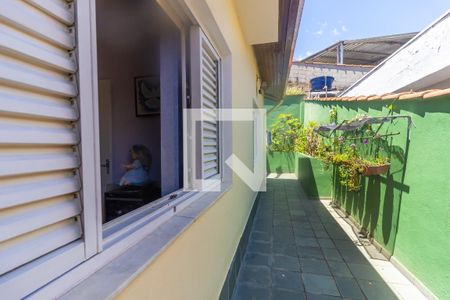 Casa à venda com 232m², 3 quartos e 2 vagas Casa à venda com 232m², 3 quartos e 2 vagasQuintal