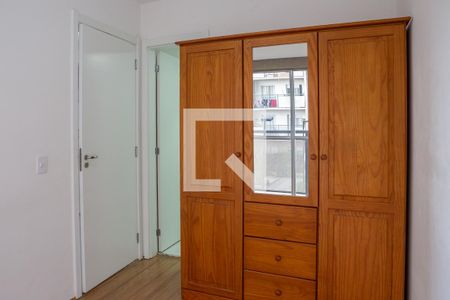 Suíte de apartamento para alugar com 1 quarto, 30m² em Água Branca, São Paulo