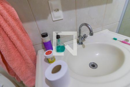 Casa à venda com 270m², 5 quartos e 4 vagas Casa à venda com 270m², 5 quartos e 4 vagasBanheiro da Suíte 2