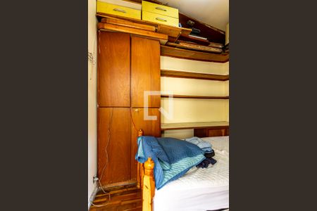 Apartamento à venda com 210m², 3 quartos e 2 vagas Apartamento à venda com 210m², 3 quartos e 2 vagasQuarto de Serviço