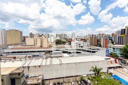 Apartamento à venda com 210m², 3 quartos e 2 vagas Apartamento à venda com 210m², 3 quartos e 2 vagasVista da Suite