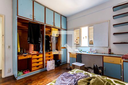 Apartamento à venda com 210m², 3 quartos e 2 vagas Apartamento à venda com 210m², 3 quartos e 2 vagasQuarto 1