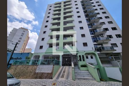 Apartamento à venda com 210m², 3 quartos e 2 vagas Apartamento à venda com 210m², 3 quartos e 2 vagasFachada