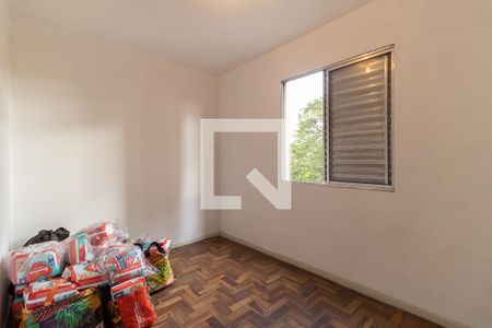 Quarto 2 de apartamento à venda com 2 quartos, 55m² em Vila Moinho Velho , São Paulo