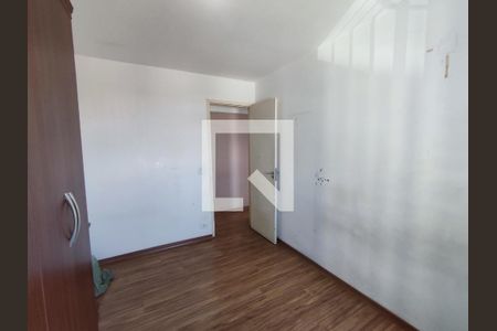 Quarto 1 de apartamento para alugar com 2 quartos, 47m² em Jardim Jaú (zona Leste), São Paulo