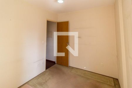 Quarto 2 de apartamento para alugar com 2 quartos, 50m² em Liberdade, São Paulo