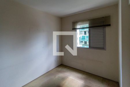 Quarto 1 de apartamento para alugar com 2 quartos, 50m² em Liberdade, São Paulo