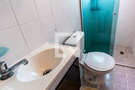 Banheiro de kitnet/studio para alugar com 1 quarto, 35m² em Santa Cecília, São Paulo