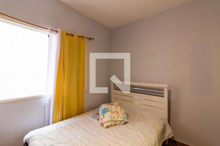 Quarto de apartamento para alugar com 1 quarto, 50m² em Guilhermina, Praia Grande