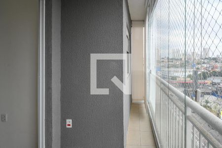 Varanda de apartamento à venda com 2 quartos, 55m² em Vila Dom Pedro I, São Paulo