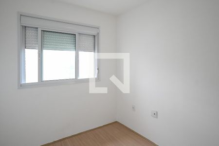 Quarto 1 de apartamento à venda com 2 quartos, 55m² em Vila Dom Pedro I, São Paulo