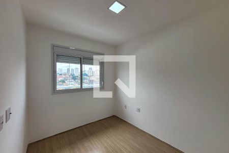 Quarto 1 de kitnet/studio à venda com 2 quartos, 55m² em Vila Dom Pedro I, São Paulo