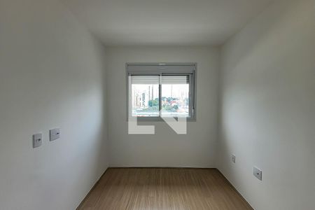 Quarto 1 de kitnet/studio à venda com 2 quartos, 55m² em Vila Dom Pedro I, São Paulo