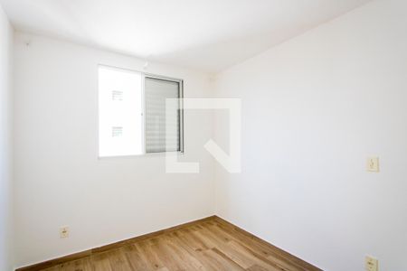 Quarto 1 de apartamento para alugar com 2 quartos, 47m² em Vila Homero Thon, Santo André