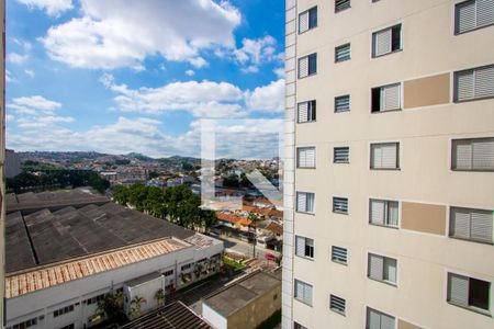 Vista do quarto 1 de apartamento para alugar com 2 quartos, 47m² em Vila Homero Thon, Santo André