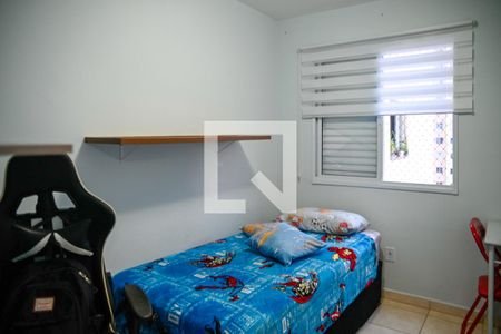 Quarto 2 de apartamento para alugar com 2 quartos, 49m² em Parque Fongaro, São Paulo