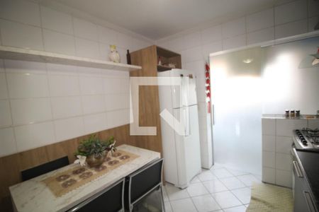 Apartamento à venda com 240m², 4 quartos e 3 vagas Apartamento à venda com 240m², 4 quartos e 3 vagasCozinha