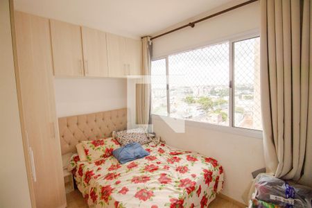 Quarto de apartamento para alugar com 1 quarto, 24m² em Vila Campanela, São Paulo