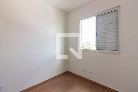 Quarto 1 de apartamento à venda com 2 quartos, 47m² em São Pedro, Osasco