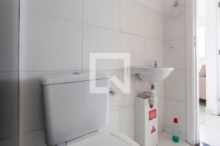 Banheiro de apartamento à venda com 2 quartos, 44m² em São Gabriel, Belo Horizonte