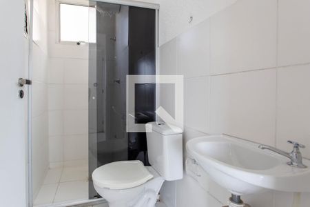 Banheiro de apartamento à venda com 2 quartos, 44m² em São Gabriel, Belo Horizonte