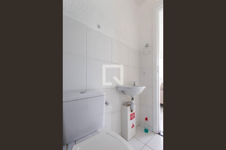 Banheiro de apartamento à venda com 2 quartos, 44m² em São Gabriel, Belo Horizonte