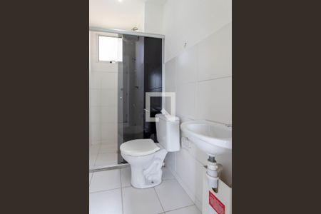 Banheiro de apartamento à venda com 2 quartos, 44m² em São Gabriel, Belo Horizonte