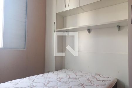 Quarto 1 de apartamento à venda com 3 quartos, 49m² em Vila Marieta, Campinas