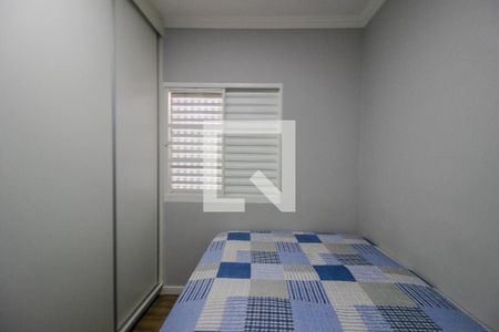 Quarto 1 de apartamento à venda com 2 quartos, 55m² em Vila Nambi, Jundiaí