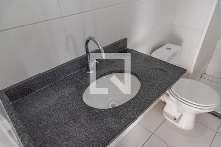 Banheiro da suíte de apartamento para alugar com 2 quartos, 34m² em Cambuci, São Paulo