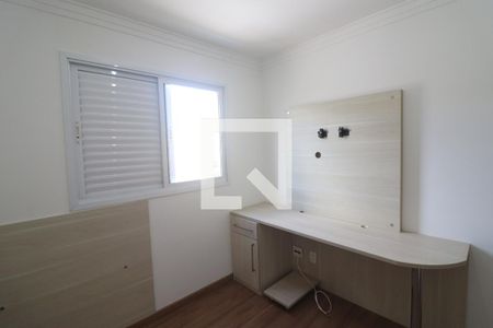 Quarto 1  de apartamento para alugar com 3 quartos, 103m² em Santana, São Paulo