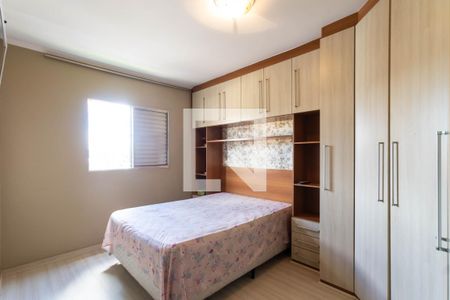 Quarto  de apartamento para alugar com 2 quartos, 60m² em Centro, Guarulhos