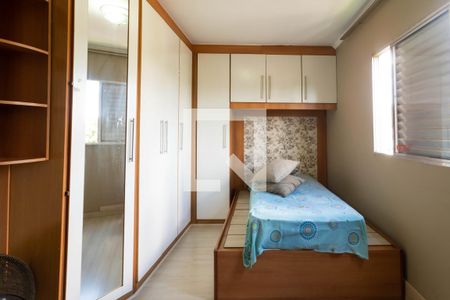 Quarto 2 de apartamento para alugar com 2 quartos, 60m² em Centro, Guarulhos