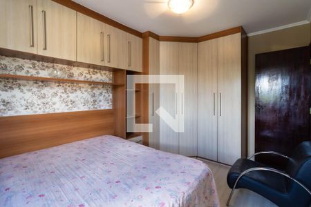 Quarto  de apartamento para alugar com 2 quartos, 60m² em Centro, Guarulhos