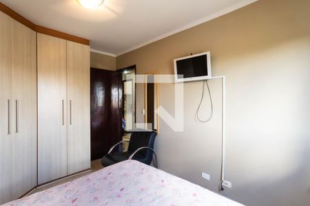 Quarto  de apartamento para alugar com 2 quartos, 60m² em Centro, Guarulhos