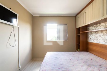 Quarto  de apartamento para alugar com 2 quartos, 60m² em Centro, Guarulhos