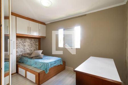 Quarto 2 de apartamento para alugar com 2 quartos, 60m² em Centro, Guarulhos