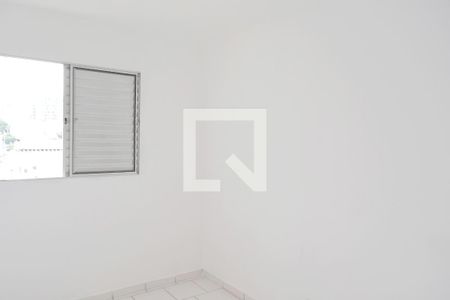 Quarto 1 de casa à venda com 2 quartos, 120m² em Sumaré, São Paulo