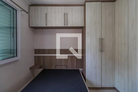 Quarto 2 de apartamento para alugar com 2 quartos, 51m² em Centro, Barueri