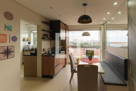 Apartamento à venda com 75m², 2 quartos e 2 vagasSala de Jantar