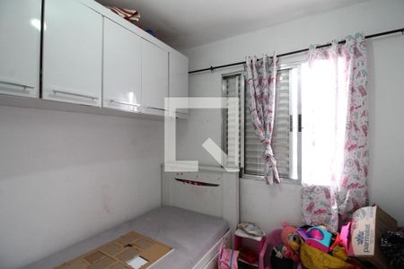 Quarto 1 de apartamento à venda com 2 quartos, 47m² em Jardim Belém, São Paulo