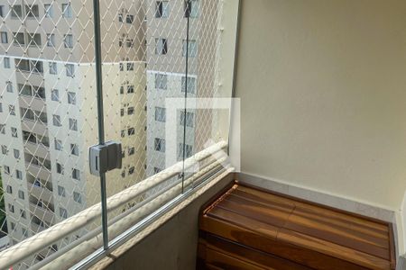Sacada de apartamento para alugar com 2 quartos, 50m² em Imirim, São Paulo