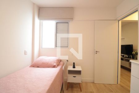 Quarto de apartamento para alugar com 1 quarto, 37m² em Alto da Mooca, São Paulo