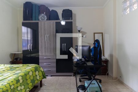 Quarto 1 de apartamento para alugar com 2 quartos, 62m² em Aclimação , São Paulo
