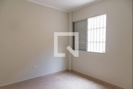 Quarto 1 de apartamento à venda com 2 quartos, 71m² em Vila Mariana, São Paulo