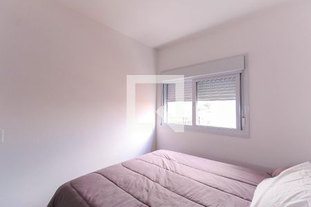 Quarto 1 de apartamento à venda com 2 quartos, 70m² em Parque da Mooca, São Paulo