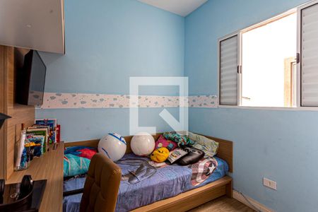 Quarto 1 de apartamento para alugar com 2 quartos, 101m² em Vila Humaitá, Santo André